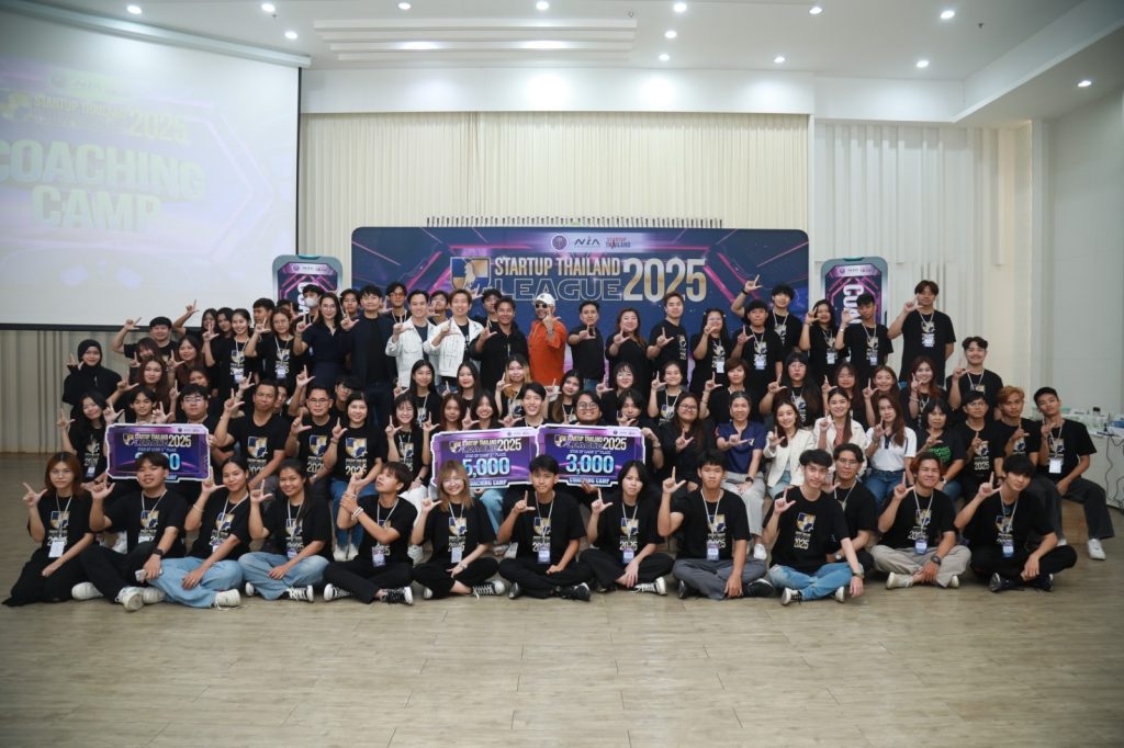 Startup Thailand League Coaching Camp 1 ภาคกลางและตะวันออก เพื่อพัฒนาศักยภาพนักศึกษา สู่เส้นทางผู้ประกอบการสตาร์ทอัพ 484000969 1069063291914345 919848082503258457 n