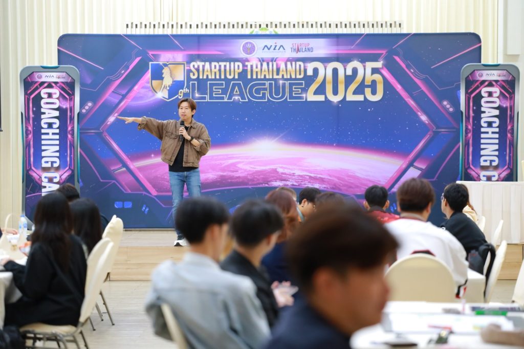 Startup Thailand League Coaching Camp 1 ภาคกลางและตะวันออก เพื่อพัฒนาศักยภาพนักศึกษา สู่เส้นทางผู้ประกอบการสตาร์ทอัพ 484112059 1069064628580878 3354915390568520640 n