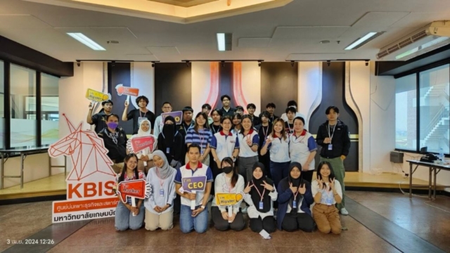 line album kbu grooming day 1 030467 ๒๔๐๔๐๔ 100 1024x576 640x480