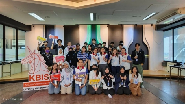 line album kbu grooming day 1 030467 ๒๔๐๔๐๔ 104 1024x576 640x480