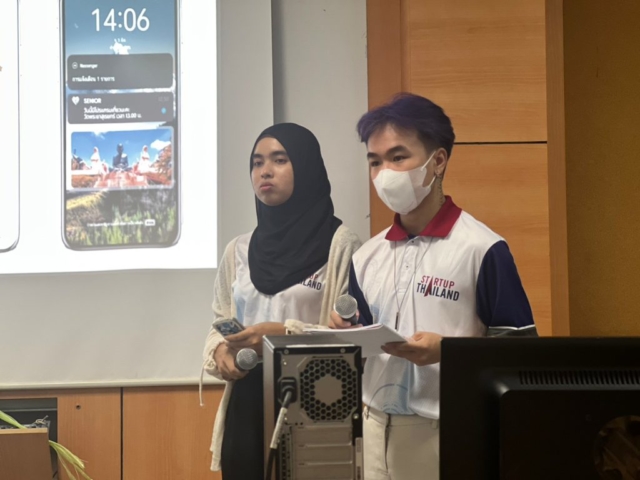 KBU-Pitching Day 2023 line album pitching day ๒๓๐๖๑๐ 39 1024x768 640x480