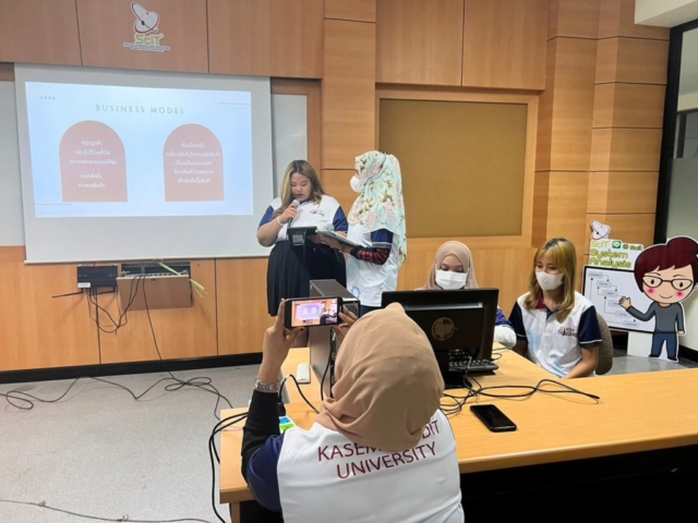 KBU-Pitching Day 2023 line album pitching day ๒๓๐๖๑๐ 42 1024x768 640x480