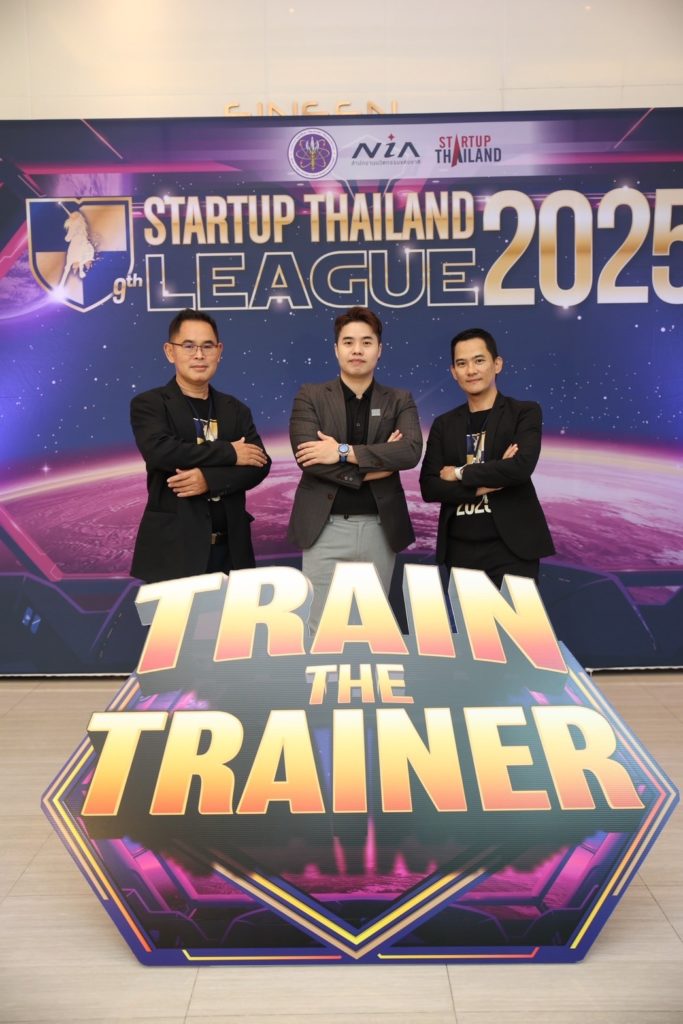 Train the Trainer 2025 line album trainthetrainer 2025 250312 14 683x1024