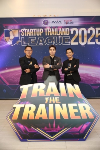 Train the Trainer 2025 line album trainthetrainer 2025 250312 14 683x1024 640x480