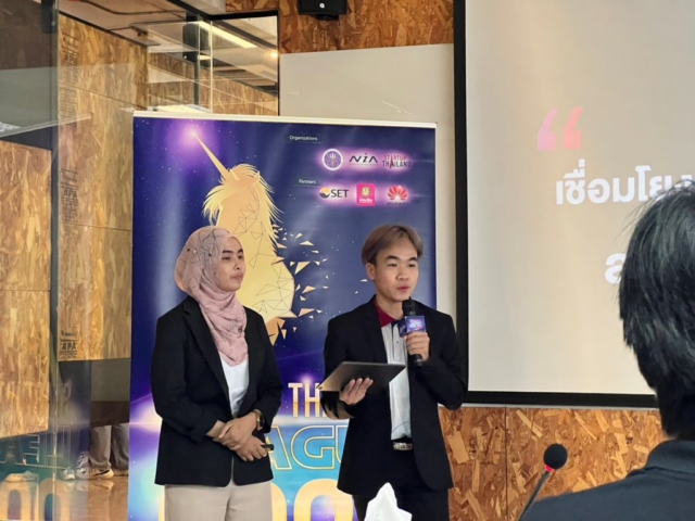 Regional Pitching (ภาคกลางและภาคตะวันออก) line album start up 176 ๒๓๐๖๒๒ 147 1024x768 640x480