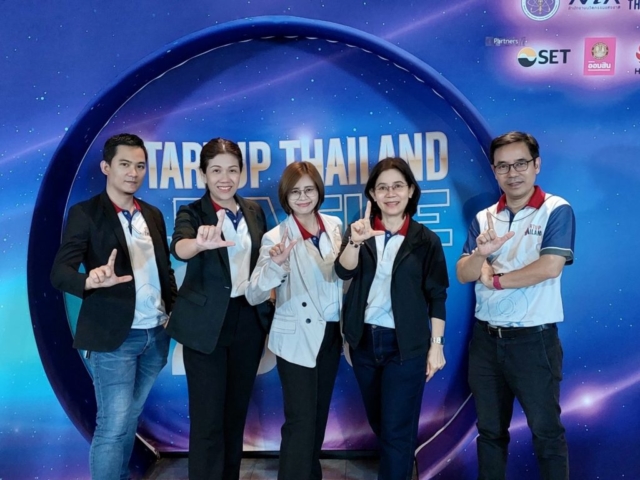 Regional Pitching (ภาคกลางและภาคตะวันออก) line album start up 176 ๒๓๐๖๒๒ 184 1024x768 640x480