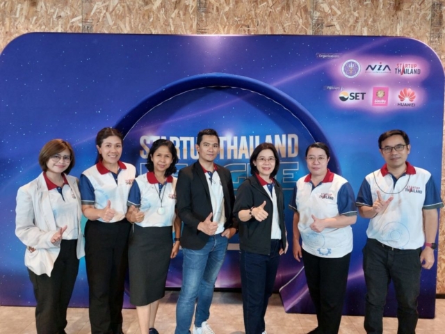 Regional Pitching (ภาคกลางและภาคตะวันออก) line album start up 176 ๒๓๐๖๒๒ 227 1024x768 640x480