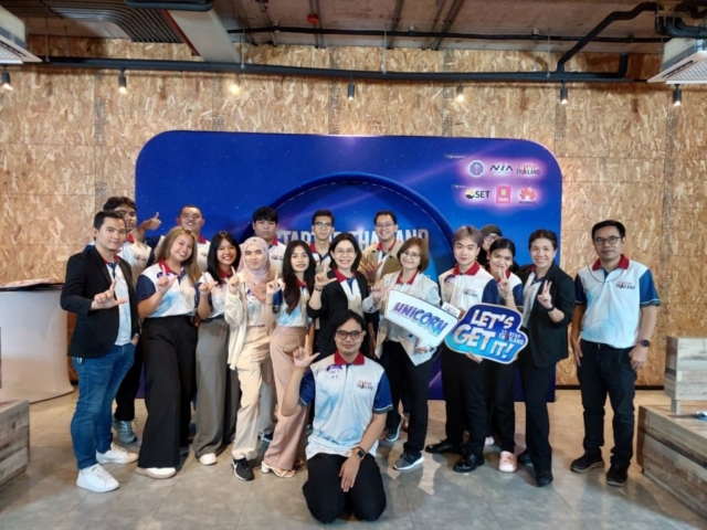 Regional Pitching (ภาคกลางและภาคตะวันออก) line album start up 176 ๒๓๐๖๒๒ 91 1024x768 640x480