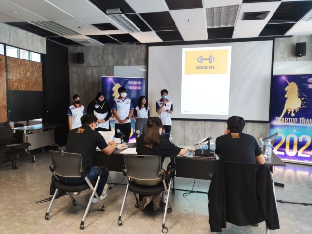Regional Pitching (ภาคกลางและภาคตะวันออก) line album ห้องเสนอผลงาน ๒๓๐๖๒๒ 1024x768 640x480