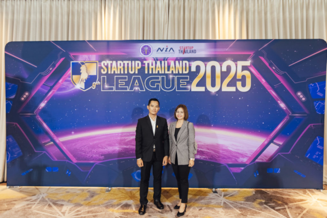 starup 242 1024x683 640x480