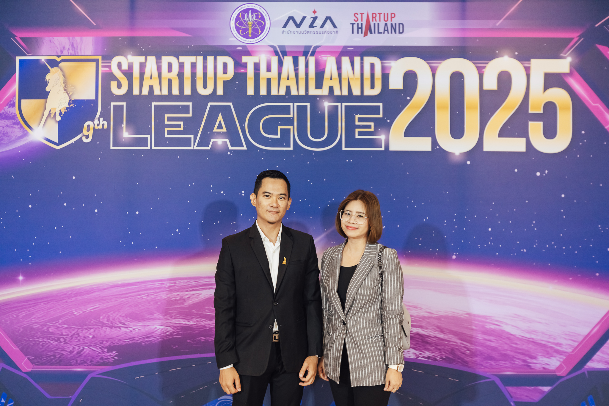starup 243