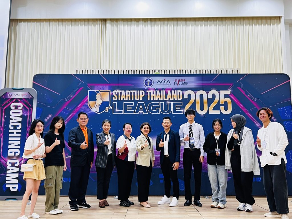 Startup Thailand League Coaching Camp 1 ภาคกลางและตะวันออก เพื่อพัฒนาศักยภาพนักศึกษา สู่เส้นทางผู้ประกอบการสตาร์ทอัพ tempimagekgnntm scaled