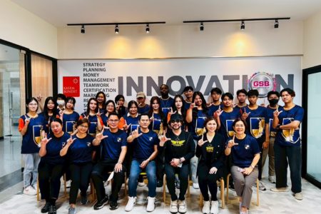 มหาวิทยาลัยเกษมบัณฑิต จัดกิจกรรม Pitching Day เตรียมความพร้อมสู่สนามแข่งขันจริง Startup Thailand League 2568